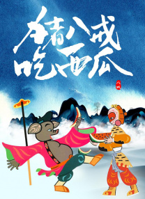 女人奶水milk高清hd